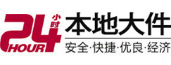 南开8-500吨吊车出租起重吊装公司